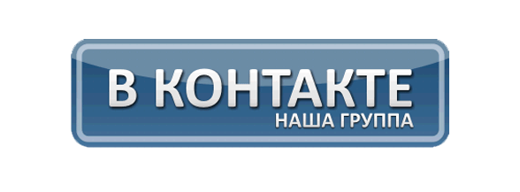 VK 